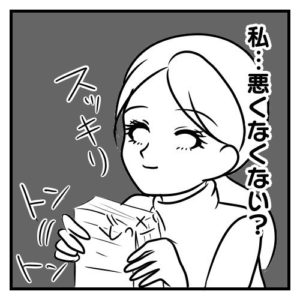 英語学習は幼児期から始めた方が良いのか 年長から公文 くもん を始めた娘 5年目の今 分かったこと ママ広場 Mamahiroba 小学生 園児ママの悩みの解決の糸口に