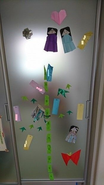 f:id:for-mom:20190705100111j:plain f:id:for-mom:20190705100111j:plain