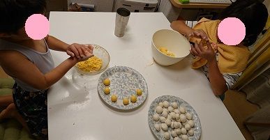 f:id:for-mom:20190917094259j:plain f:id:for-mom:20190917094259j:plain