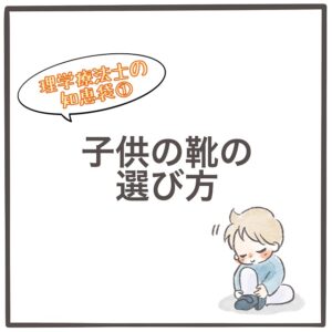 付き合うってなに 小２になる娘からの質問 何があった 誰に言われた なんて答えた 質問攻めの夜でした ママ広場 Mamahiroba 小学生 園児ママの悩みの解決の糸口に