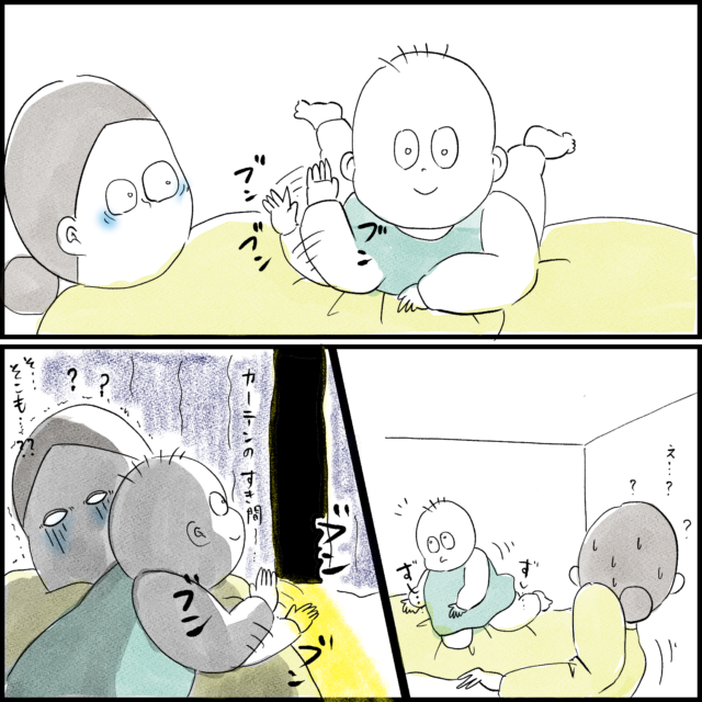 ゾワ～っ（怖）身体の左側だけ鳥肌びっしり！！1歳次男の霊感あるある？？｜hanemiの子育て絵日記 ママ広場