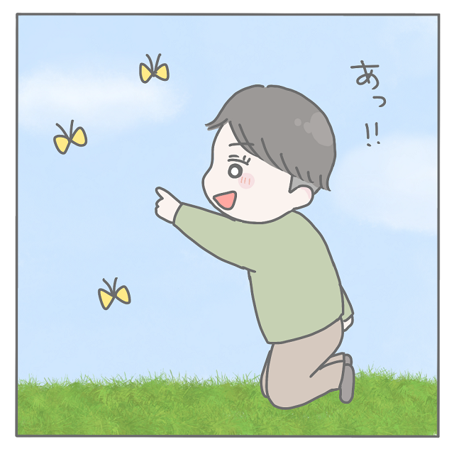 ビビっても歌う 笑 花や虫を 歌 で表現する２歳児が可愛すぎ はるの子育て絵日記 ママ広場 Mamahiroba 小学生 園児ママの悩みの解決の糸口に