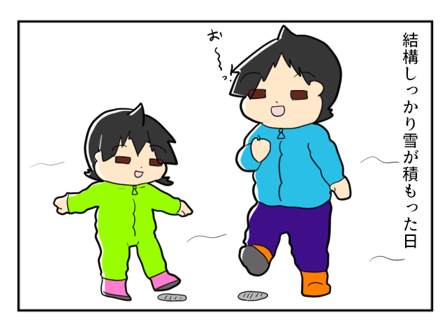 語彙力も想像力もぐんぐん伸びてます！５歳娘が見つけた雪についた足あと｜mochikoの育児マンガ