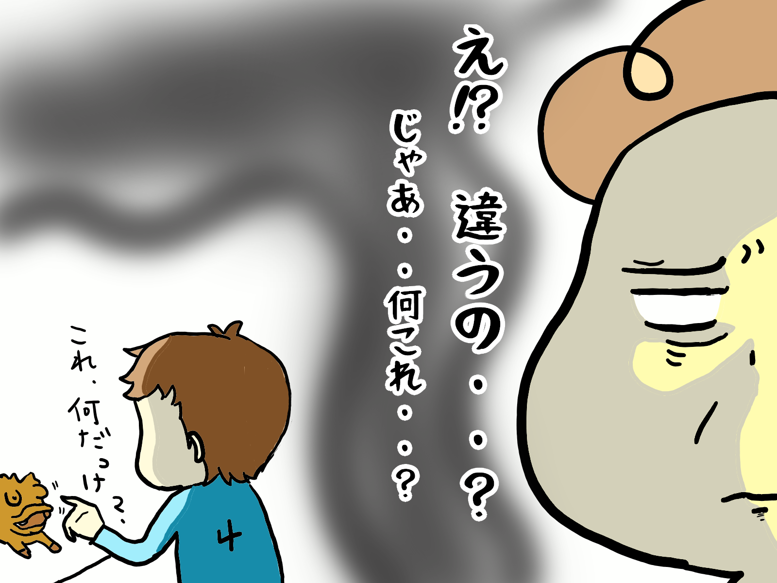 子ども達４人の思い出の作品。これは誰の何だっけ？１０年越しに判明した記憶違い｜てる子の育児日記