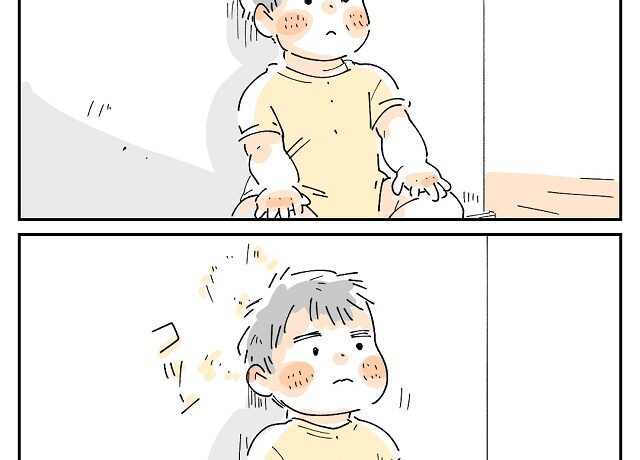 ０歳長男が壁に頭ゴン ゴン って何事 驚きの ヘッドバンキング マキノの育児日記 ママ広場 Mamahiroba 小学生 園児ママの悩みの解決の糸口に