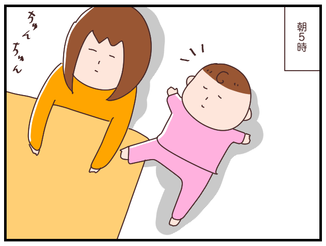 早朝５時。起きた瞬間からテンションMAX！朝が早い２歳児の母は眠さMAXでツラみ。｜マッマの育児漫画