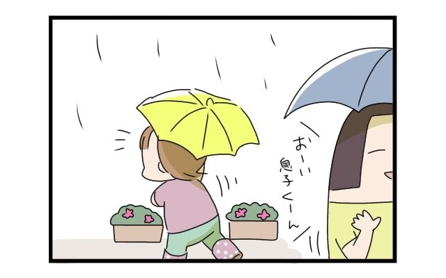 え・・傘の意味は（汗）下からの雨にも要注意！？おしりがびしょびしょ３歳娘｜まりおの育児漫画