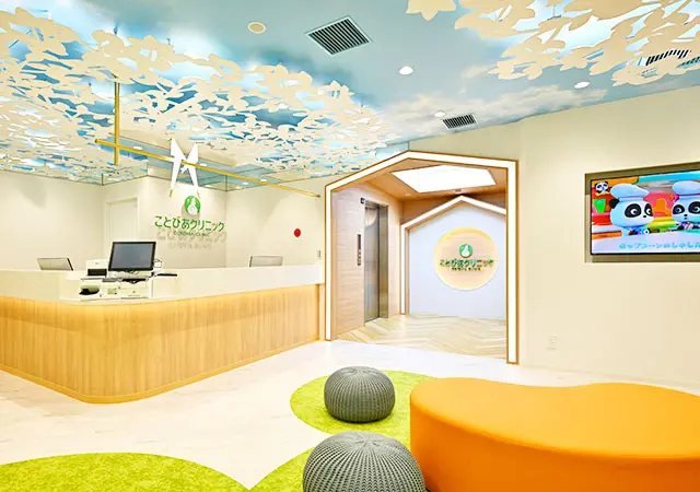 アイコンイメージ