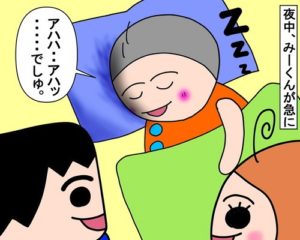 アナ雪の歌でyoutube再生回数1億回以上 Lexi Walker レキシー ウォーカー さんに最近 また母娘でどハマりした話 ママ広場 Mamahiroba 小学生 園児ママの悩みの解決の糸口に