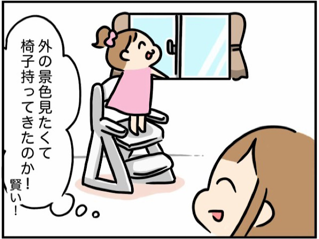 ダメ―！！（汗）椅子を運んできた２歳娘のトンデモ行動にヒヤッ｜なでこの育児漫画