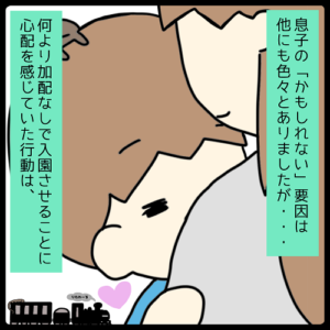 アナ雪の歌でyoutube再生回数1億回以上 Lexi Walker レキシー ウォーカー さんに最近 また母娘でどハマりした話 ママ広場 Mamahiroba 小学生 園児ママの悩みの解決の糸口に