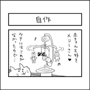 小学生女子の友達関係は高学年になるとより複雑に 低学年のうちから家庭でできる対策 ママ広場 Mamahiroba 小学生 園児ママの悩みの解決の糸口に