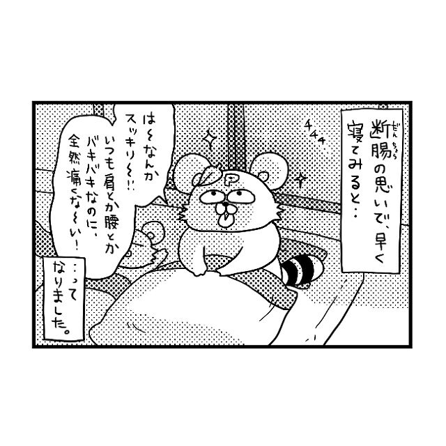 付き合うってなに 小２になる娘からの質問 何があった 誰に言われた なんて答えた 質問攻めの夜でした ママ広場 Mamahiroba 小学生 園児ママの悩みの解決の糸口に