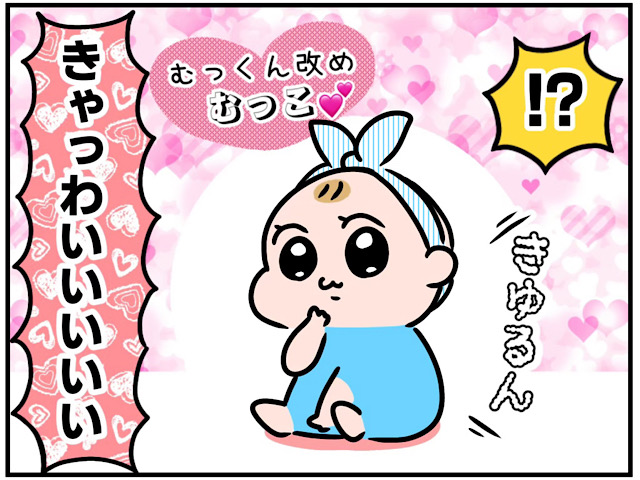 姉弟のヘアバンドがめっちゃかわいい！・・と思ってた時の出来事（汗）｜なでこの育児漫画