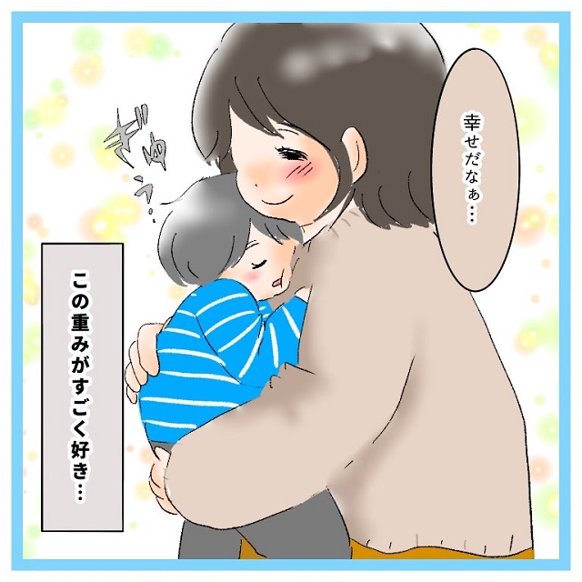 腕の中で眠りにつく１歳息子の姿に幸せを噛み締める。だって、この後は・・・！｜Sakiの子育て絵日記