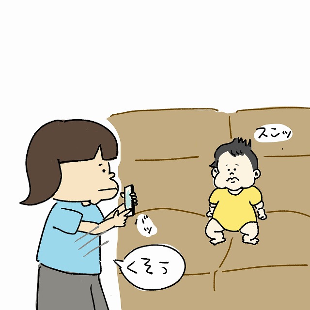赤ちゃん 笑って スマホケースに使い勝手よりも欲しい機能 セロリさんの子育て絵日記 ママ広場 Mamahiroba 小学生 園児ママの悩みの解決の糸口に