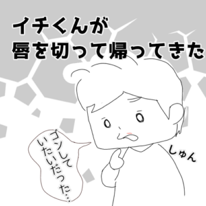 英語学習は幼児期から始めた方が良いのか 年長から公文 くもん を始めた娘 5年目の今 分かったこと ママ広場 Mamahiroba 小学生 園児ママの悩みの解決の糸口に