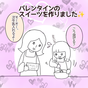 親も必見 新一年生の宿題を侮るな 遠くの大きな氷の上を多くの狼十ずつ通る ママ広場 Mamahiroba 小学生 園児ママの悩みの解決の糸口に