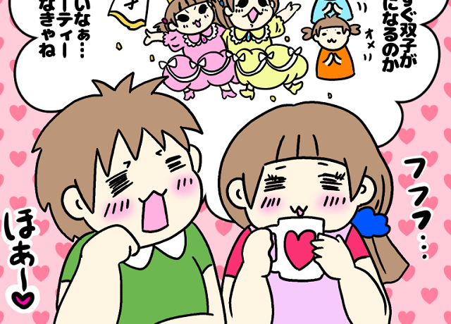 親も必見 新一年生の宿題を侮るな 遠くの大きな氷の上を多くの狼十ずつ通る ママ広場 Mamahiroba 小学生 園児ママの悩みの解決の糸口に